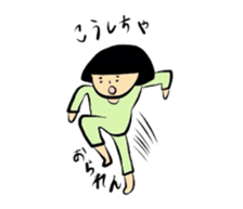 Funny cat and human sticker #4806795