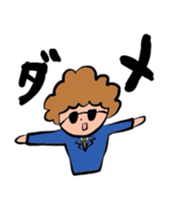 Funny cat and human sticker #4806797