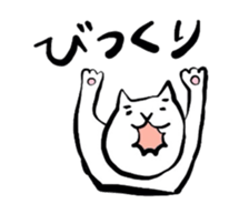 Funny cat and human sticker #4806798