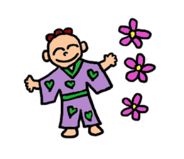 I and fellow sticker #4806917