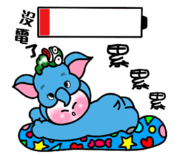 Eva's Life-Part6(Elephant) sticker #4807007