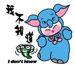 Eva's Life-Part6(Elephant) sticker #4807018