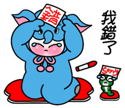 Eva's Life-Part6(Elephant) sticker #4807026