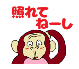 Animals from above sticker #4807126