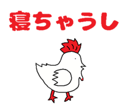 Animals from above sticker #4807135