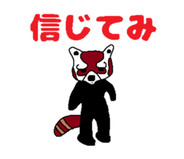 Animals from above sticker #4807148