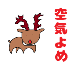 Animals from above sticker #4807149