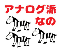 Animals from above sticker #4807153