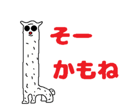 Animals from above sticker #4807154