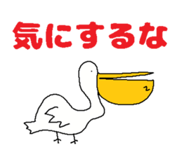 Animals from above sticker #4807156