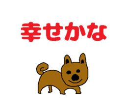 Animals from above sticker #4807158