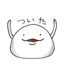 ANMANSAN sticker #4807373