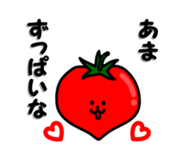 Mr tomatomato sticker #4807502