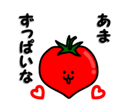 Mr tomatomato sticker #4807502