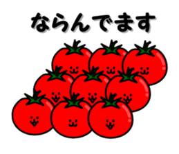 Mr tomatomato sticker #4807504