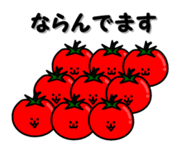 Mr tomatomato sticker #4807504