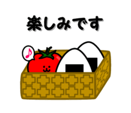 Mr tomatomato sticker #4807508