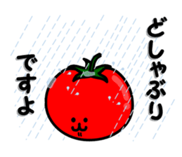 Mr tomatomato sticker #4807513