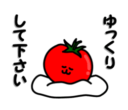 Mr tomatomato sticker #4807517