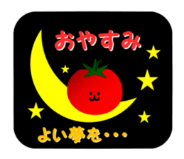 Mr tomatomato sticker #4807518