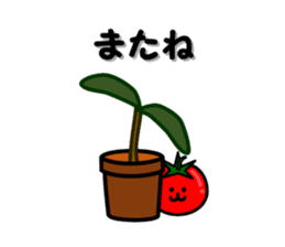 Mr tomatomato sticker #4807519