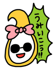 Ribbon-chan.Sometimes Flower-chan. sticker #4807739