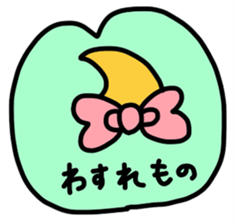 Ribbon-chan.Sometimes Flower-chan. sticker #4807747