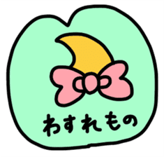 Ribbon-chan.Sometimes Flower-chan. sticker #4807747