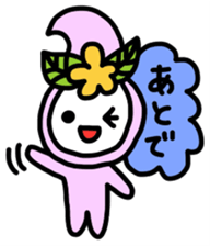 Ribbon-chan.Sometimes Flower-chan. sticker #4807750