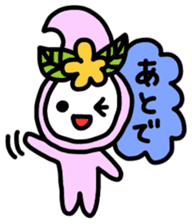 Ribbon-chan.Sometimes Flower-chan. sticker #4807750