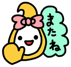 Ribbon-chan.Sometimes Flower-chan. sticker #4807751
