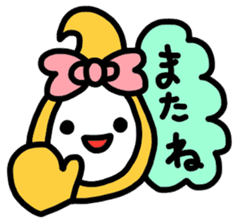 Ribbon-chan.Sometimes Flower-chan. sticker #4807751