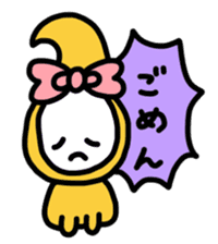 Ribbon-chan.Sometimes Flower-chan. sticker #4807752