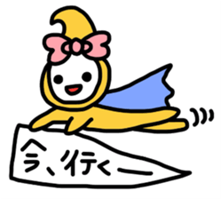 Ribbon-chan.Sometimes Flower-chan. sticker #4807756