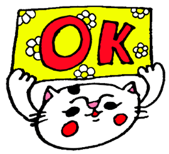 cat natchan part 2 sticker #4807960
