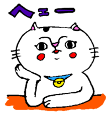 cat natchan part 2 sticker #4807970