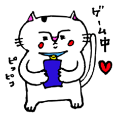 cat natchan part 2 sticker #4807972