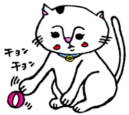 cat natchan part 2 sticker #4807973