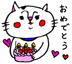 cat natchan part 2 sticker #4807983
