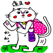 cat natchan part 2 sticker #4807985