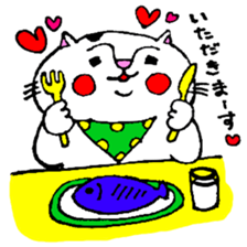 cat natchan part 2 sticker #4807987