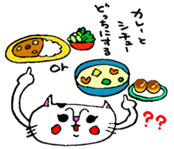 cat natchan part 2 sticker #4807988