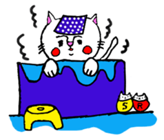 cat natchan part 2 sticker #4807989