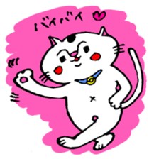 cat natchan part 2 sticker #4807990