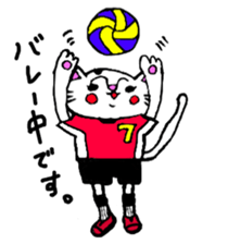 cat natchan part 2 sticker #4807992