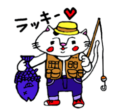 cat natchan part 2 sticker #4807997