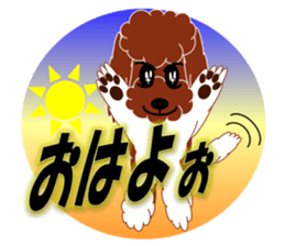 Australian Labradoodle sticker #4808000