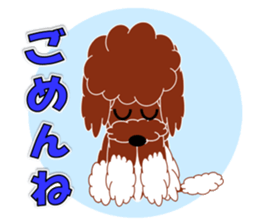 Australian Labradoodle sticker #4808007
