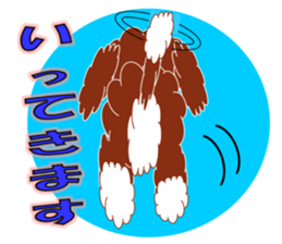 Australian Labradoodle sticker #4808010