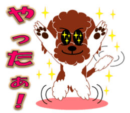 Australian Labradoodle sticker #4808013